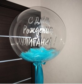 Шар Bubble с надписью и перьями, бирюзовый